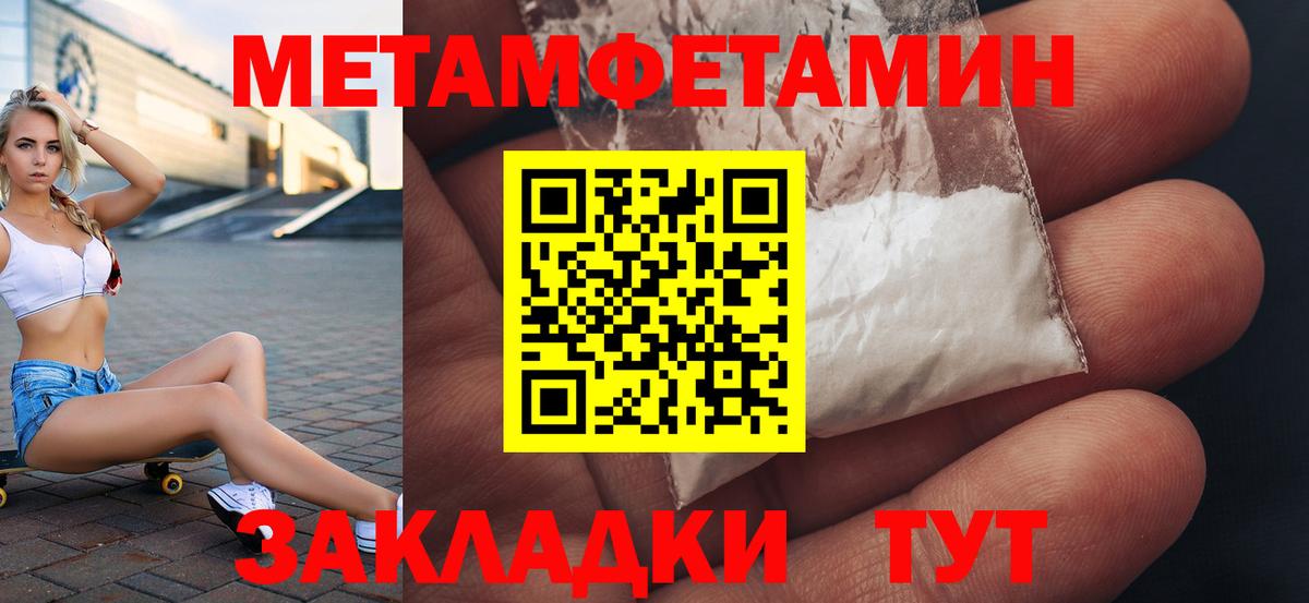 Пушкино  АМФ  Вход с VPN  АМФ VHQ 