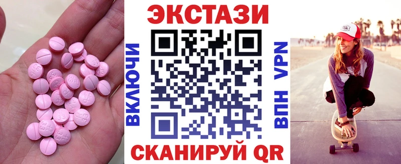 сайты даркнета клад  Пушкино  ЭКСТАЗИ Philipp Plein  гидра ссылки 