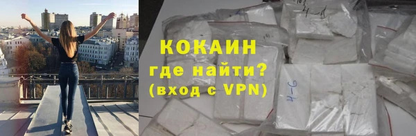 мет Арсеньев