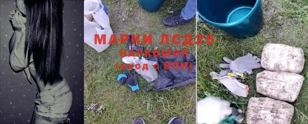 MDMA Premium VHQ Алзамай