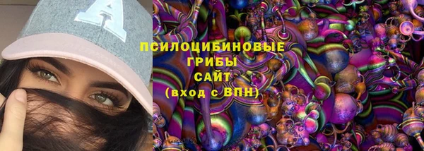 MDMA Premium VHQ Алзамай
