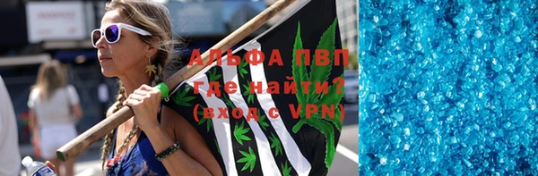 MESCALINE Покачи