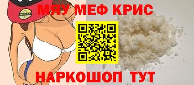 таблы Тара