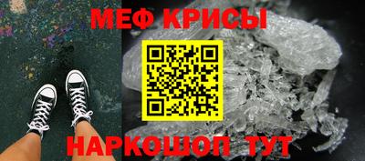 каннабис Тверь