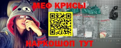 таблы Тара