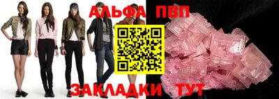 каннабис Тверь