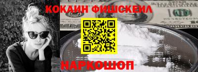 таблы Тара