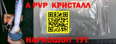 каннабис Тверь