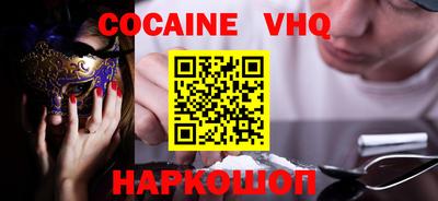 каннабис Тверь