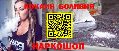каннабис Тверь
