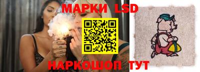 таблы Тара