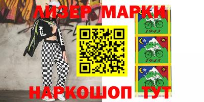 таблы Тара