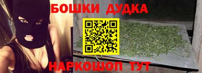 каннабис Тверь