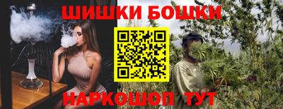 таблы Тара