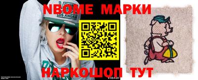 таблы Тара