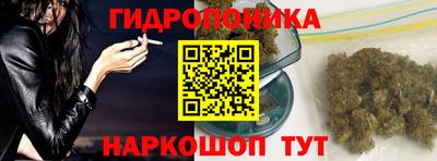 кристаллы Татарск