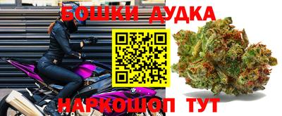 кристаллы Татарск