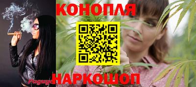 таблы Тара