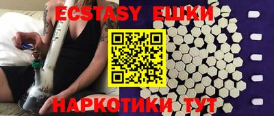 каннабис Тверь