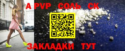 каннабис Тверь