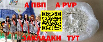 каннабис Тверь