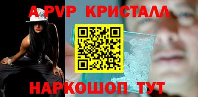 каннабис Тверь
