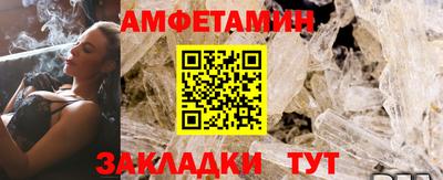 каннабис Тверь