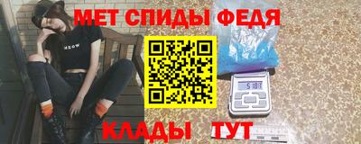 таблы Тара