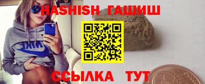 таблы Тара