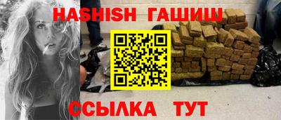 таблы Тара