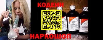 кристаллы Татарск