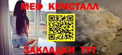 таблы Тара