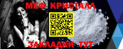 каннабис Тверь