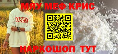 таблы Тара