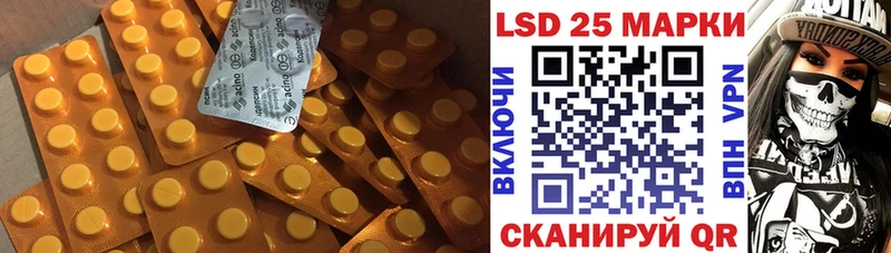 ЛСД экстази ecstasy  Пушкино 